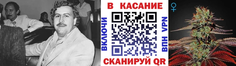 Купить наркотики Серпухов ГАШИШ Канабис КОКАИН СК Меф