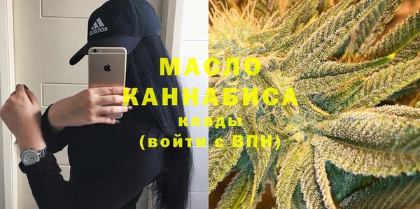 mix Дмитров