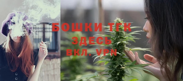кокаин перу Дмитриев