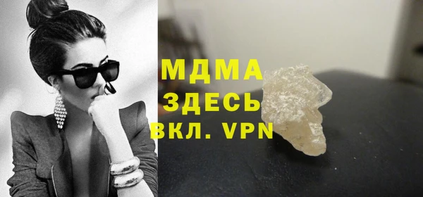 кокаин перу Дмитриев