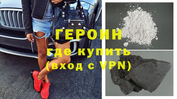 кокаин перу Дмитриев