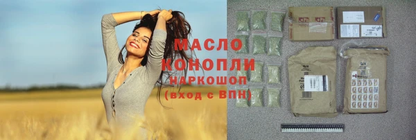 mix Дмитров