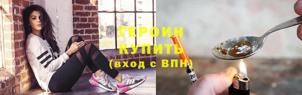 кокаин перу Дмитриев