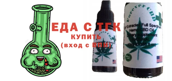 кокаин перу Дмитриев