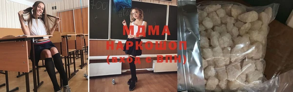 кокаин перу Дмитриев