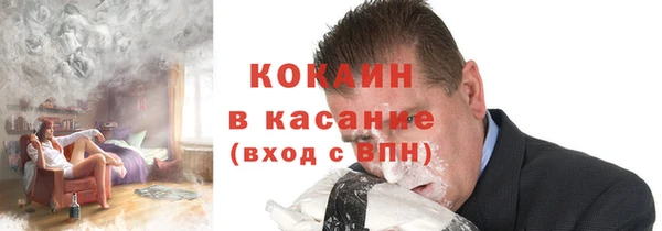 MDMA Premium VHQ Дмитровск