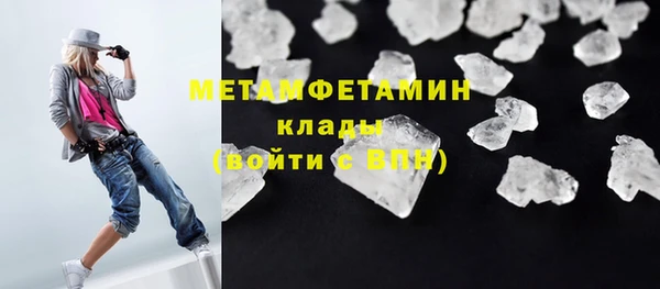 mix Дмитров