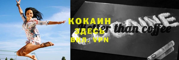 кокаин перу Дмитриев