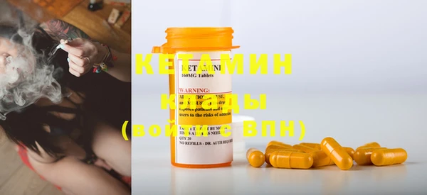 mix Дмитров