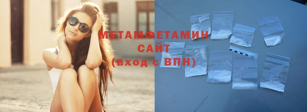 mix Дмитров