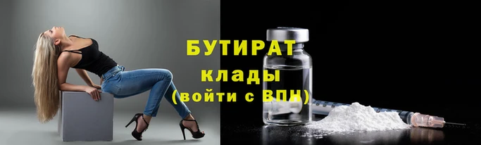 mix Дмитров