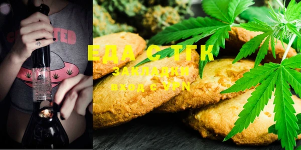 mix Дмитров
