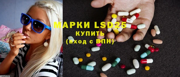 кокаин перу Дмитриев