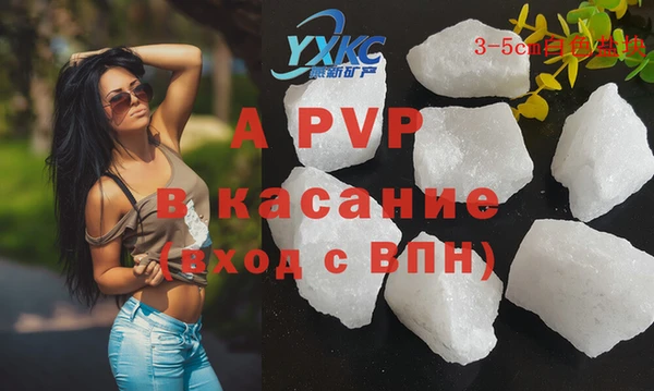 кокаин перу Дмитриев
