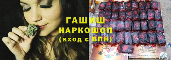 mix Дмитров