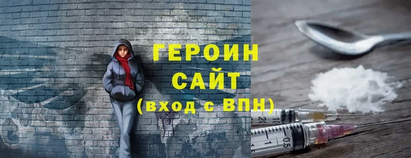 mix Дмитров