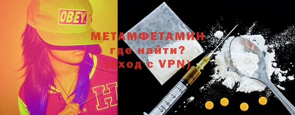 кокаин перу Дмитриев