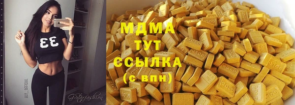 кокаин перу Дмитриев