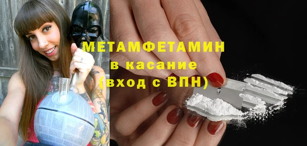 mix Дмитров