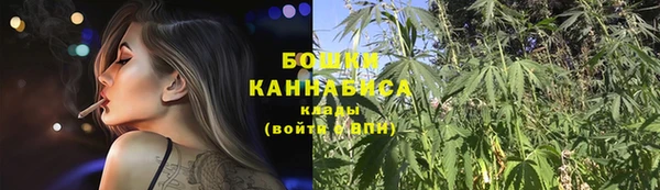 mix Дмитров