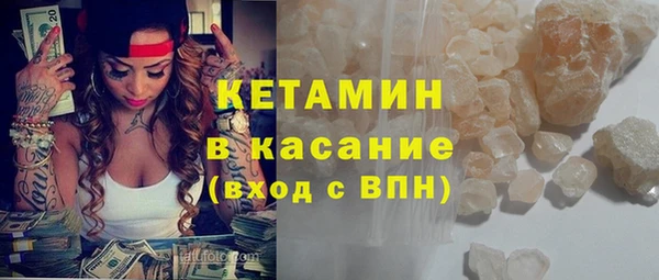 кокаин перу Дмитриев
