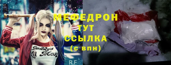 кокаин перу Дмитриев