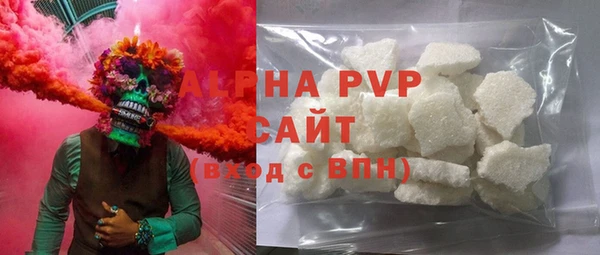 MDMA Premium VHQ Дмитровск