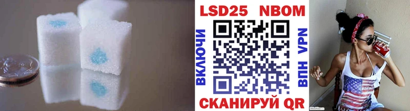 ЛСД экстази ecstasy  ОМГ ОМГ зеркало  Серпухов  продажа наркотиков 