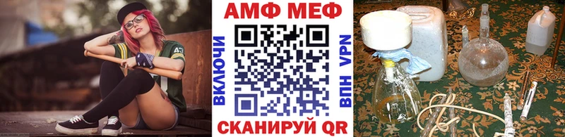 гидра ТОР  Серпухов  Первитин пудра 