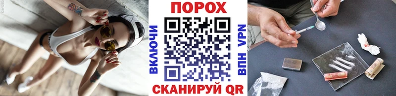 МЕТАМФЕТАМИН мет Серпухов